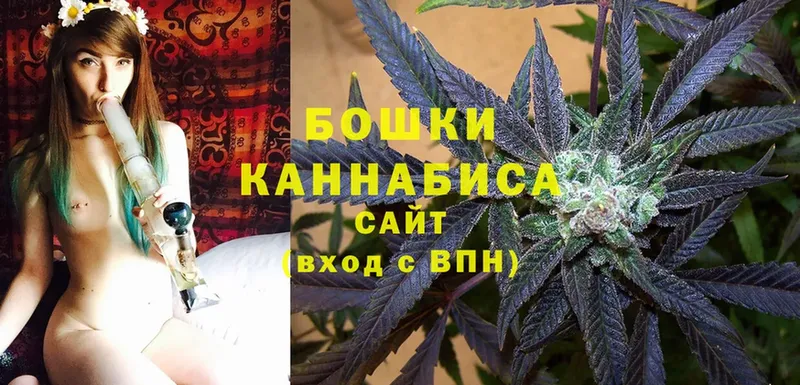 OMG маркетплейс  магазин    Куса  Конопля план 